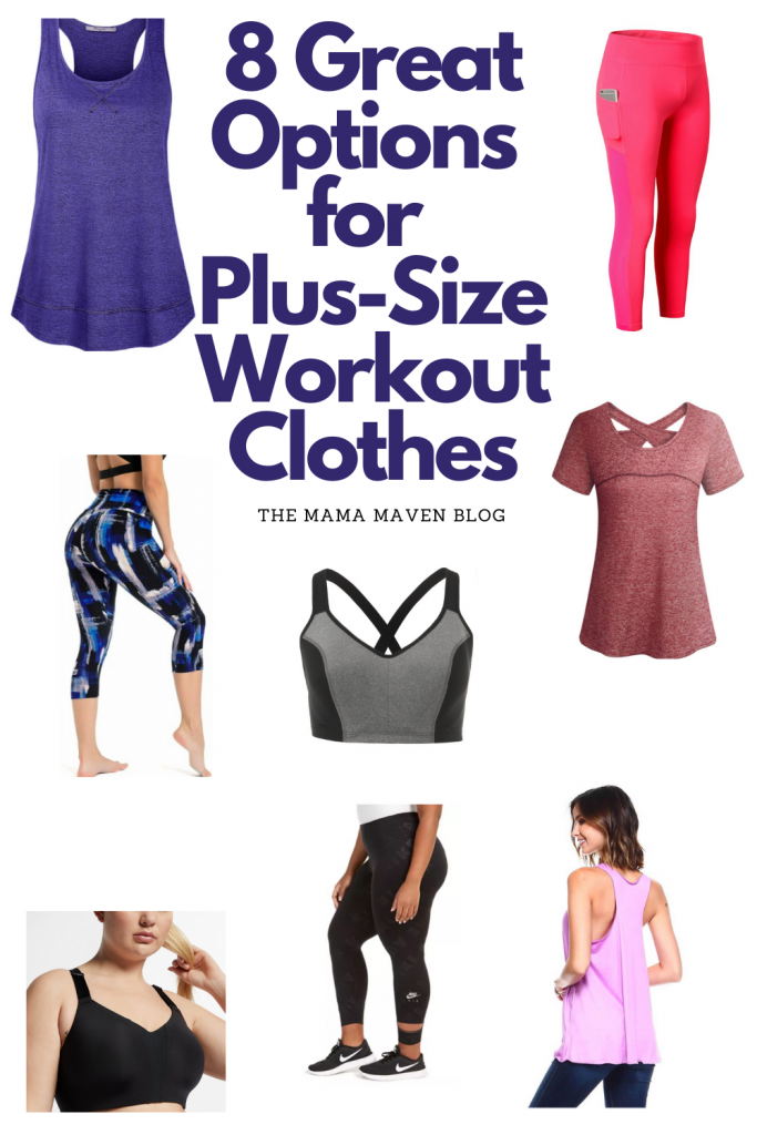 Best Plus-Size Workout Clothes From